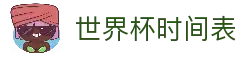 iOSAndroid下载